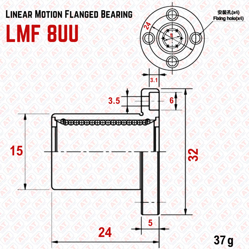 LMF 08UU