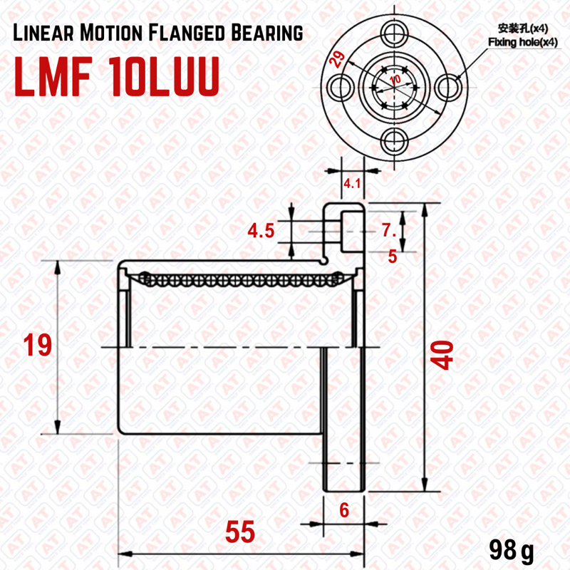 LMF 10LUU