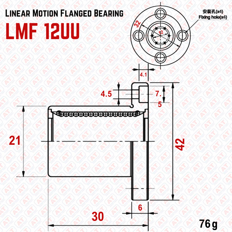 LMF 12UU