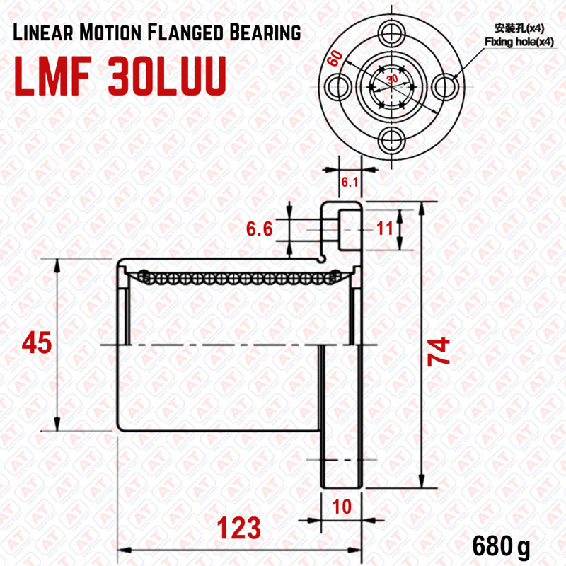 LMF 30LUU