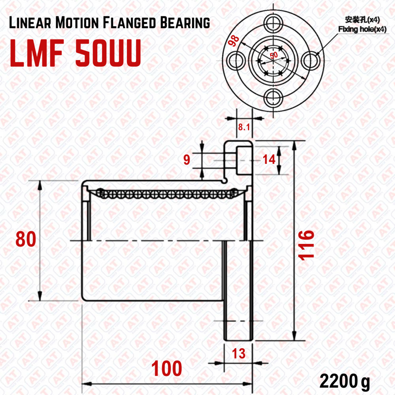 LMF 50UU