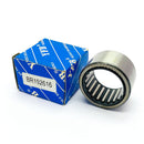 Abdul Traders YFB BR 192616 machined needle roller bearing without inner ring next to its blue product box