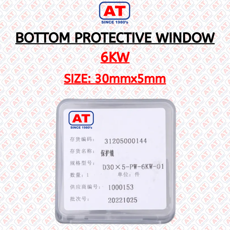 Protective Window 30x5 6KW AT
