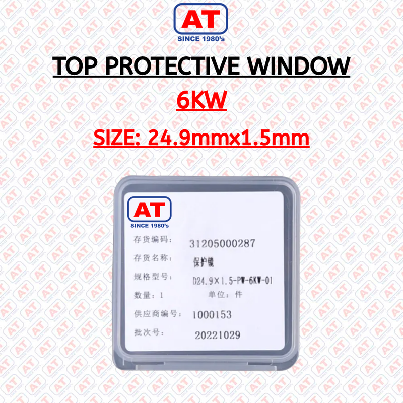 Protective Window 24.9x1.5 6KW AT